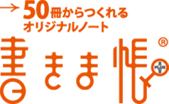 Excelを使ったアンケート集計方法を解説 単一回答 複数回答編